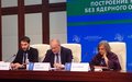 SRSG participated at the «Building a Nuclear-Free-World» Conference